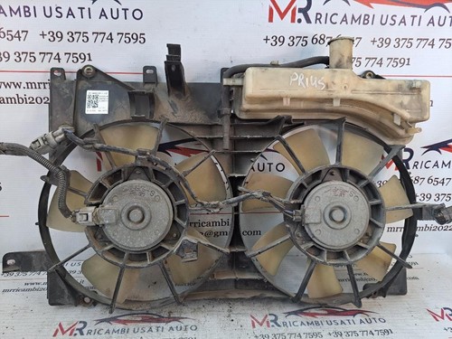 Ventola raffreddamento motore - ventola,
