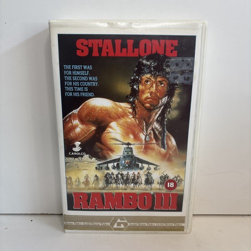 Rambo vhs 1990 guild - 3,