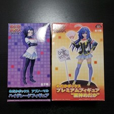 Set di 2 figure Medaka