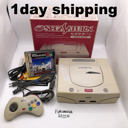 Console sega saturn - sega, hst-3220