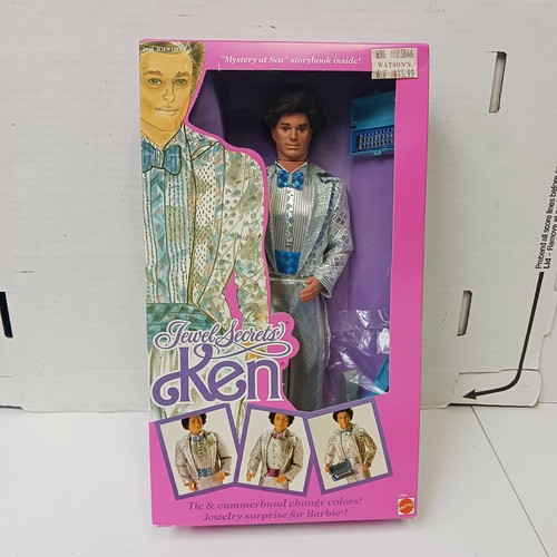 Vintage 1986 mattel jewel - mattel,