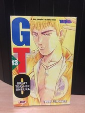 GTO - GREAT TEACHER ONIZUKA 13 PRIMA EDIZIONE DYNIT 2004