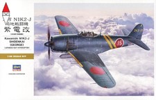 1/32 Hasegawa Hasegawa