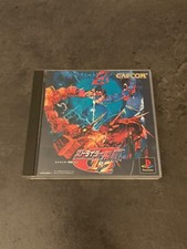 STRIDER HIRYU 1 E 2 PLAYSTATION 1 COMPLETO PS1 JAP??