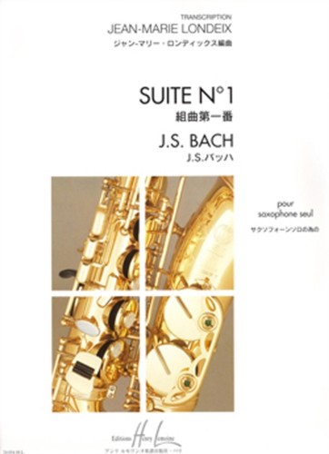 Suite no1 saxophone - saxophone, by