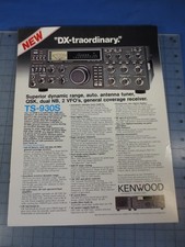 KENWOOD RADIOAMATORE
