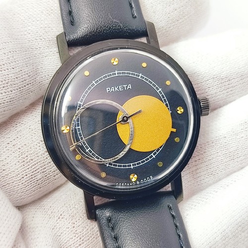 ⭐Orologio vintage sovietico