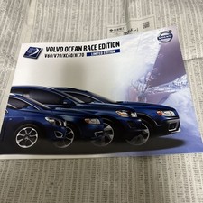 Catalogo auto speciale Volvo