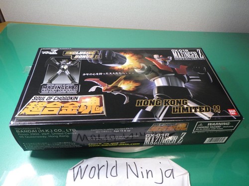 Mazinger 01r z - mazinger:, gx-01r