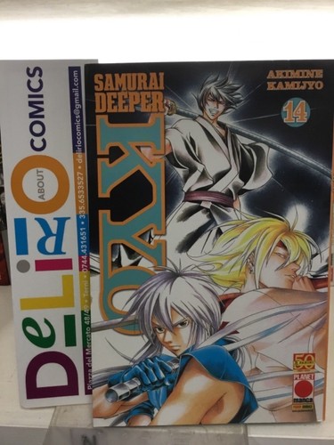 Samurai deeper kyo prima - samurai,