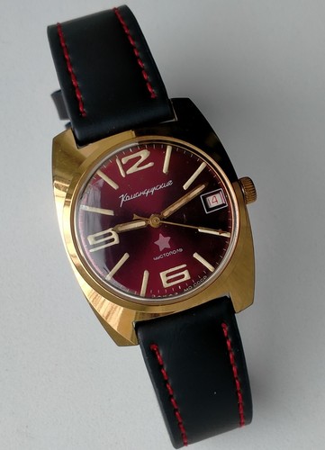 Orologio militare ufficiale