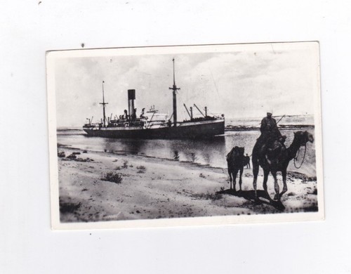 Postcard suez suex ships - postcard,
