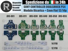 Connettore Ricarica Flat