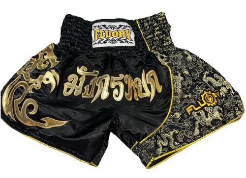 Floury black boxing - muay, thai