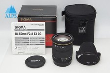 [Come nuovo] Obiettivo SIGMA