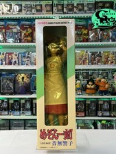 Tsukuda Hobby - Maison Ikkoku