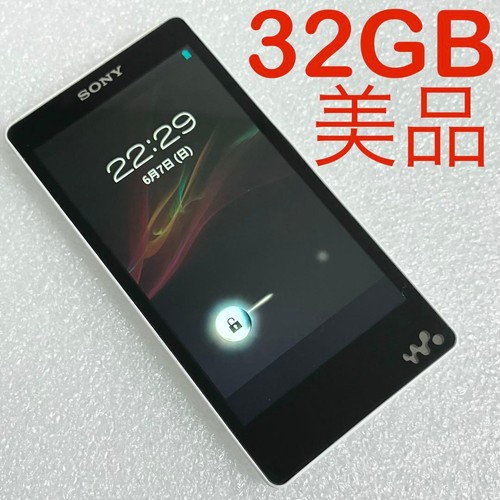 Walkman lettore audio