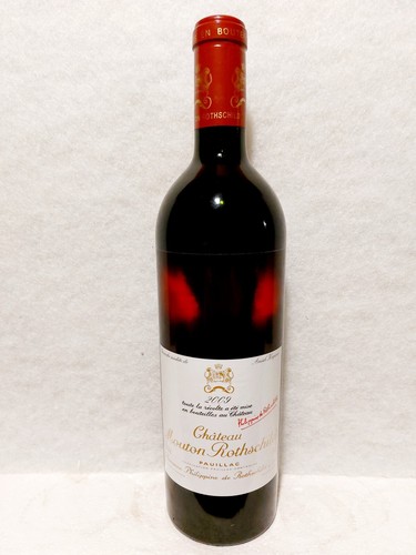 Chateau mouton rothschild - chateau, 2009