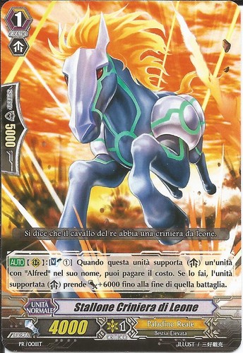 Vanguard tcg stallone - stallone, criniera