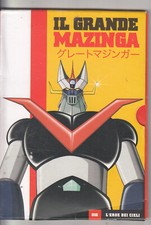 Il Grande Mazinga - L'Eroe dei
