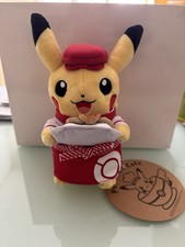 Official Pikachu Plush Doll -