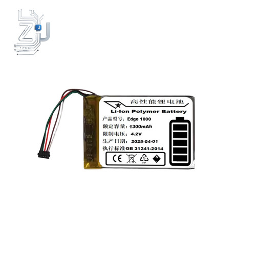 Batteria per garmin - batteria,