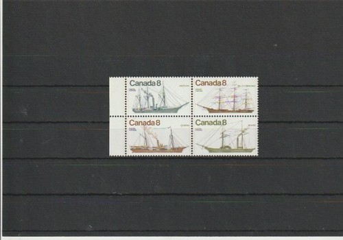 Canada 1975 sg818 set - 1975,