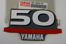 Yamaha Outboard 50GETOL 03-06