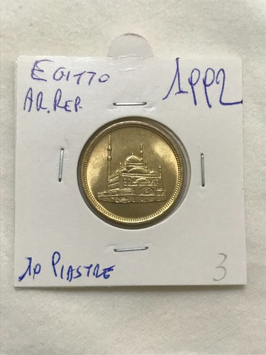 Egypt egitto piaste - egitto,