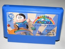 Rainbow Islands Story of