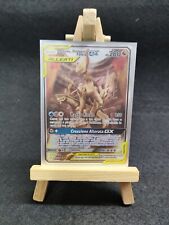 Pokémon Arceus Dialga E Palkia GX 221/236  Good ITA 