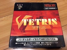 VIRTUAL BOY -  V-TETRIS NINTENDO  JAPAN VTETRIS V TETRIS