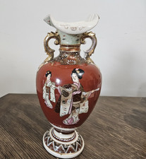 Antique  Japanese Satsuma