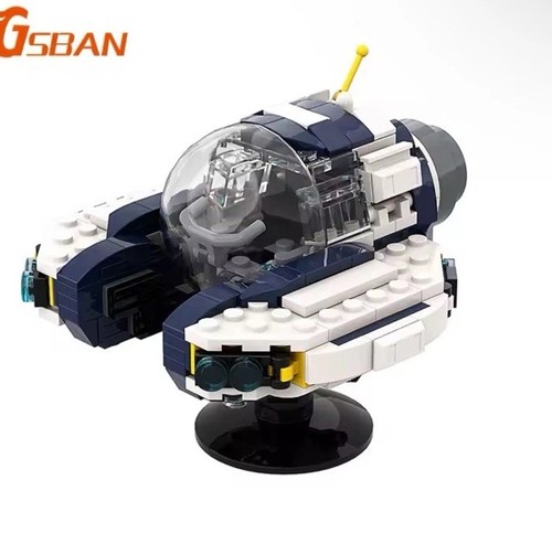 Subnautica seamoth moc set - subnautica,