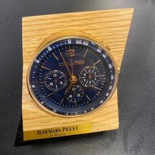 Audemars Piguet Table Clock