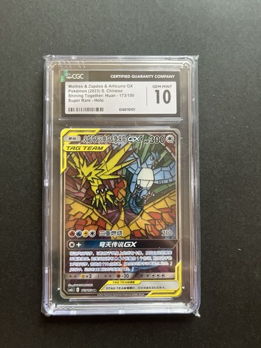 Carta pokémon moltres zapdos - moltres,
