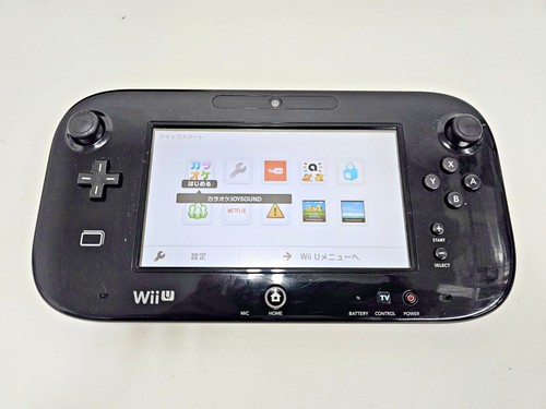 Nintendo wii game pad - wii,