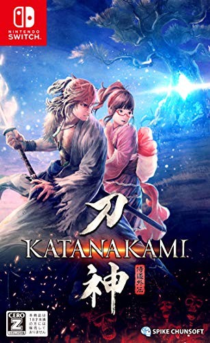Videogioco switch - (giappone),