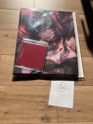 Copricuscino corpo granblue - copricuscino,