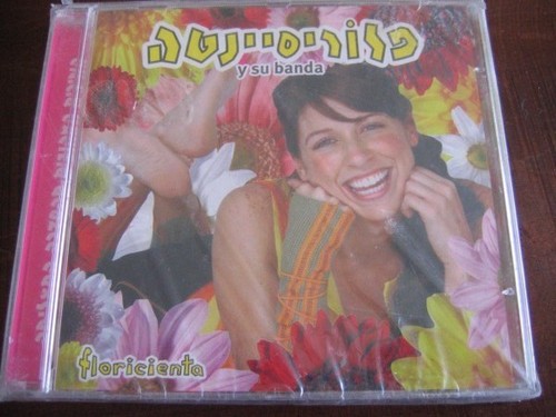 Floricienta series trax - tv,