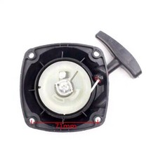 Avviamento Decespugliatore Sandrigarden SG 34GBL