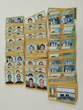 FIGURINE DI SERIE B E NAZIONALE CALCIATORI PANINI 1969/70 SCIEGLI LE MANCANTI...