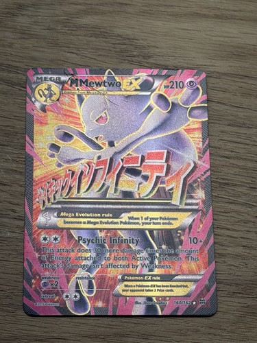 Mewtwo 160 162 - ex, 160/162