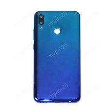 Battery Back Door Cover +