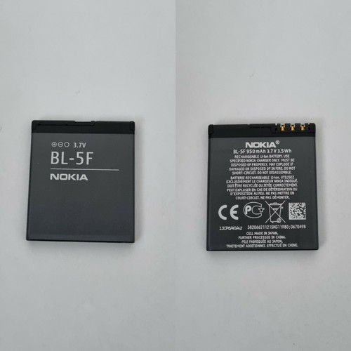 Batteria nokia n95 - nokia, n96