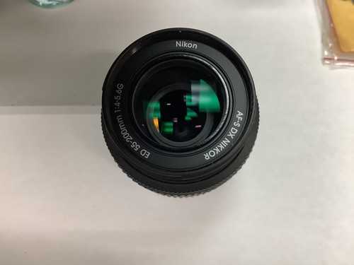 Nikon nikkor 200 mm - nikkor, 55-200