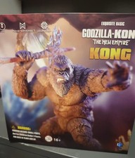 HIYA King Kong Squisita Serie