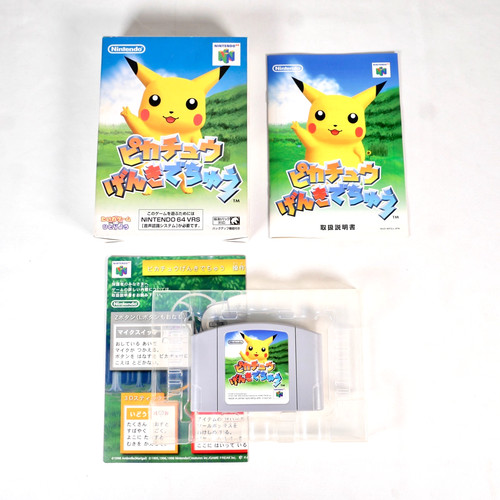 Pikachu genki chu - pikachu,