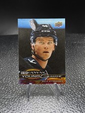 2025-26 Upper Deck Series 2