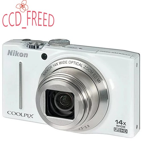Nikon coolpix s8200 fotocamera - s8200,